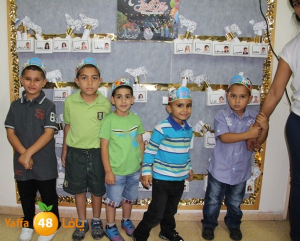 rawda afaq 113 (43).JPG